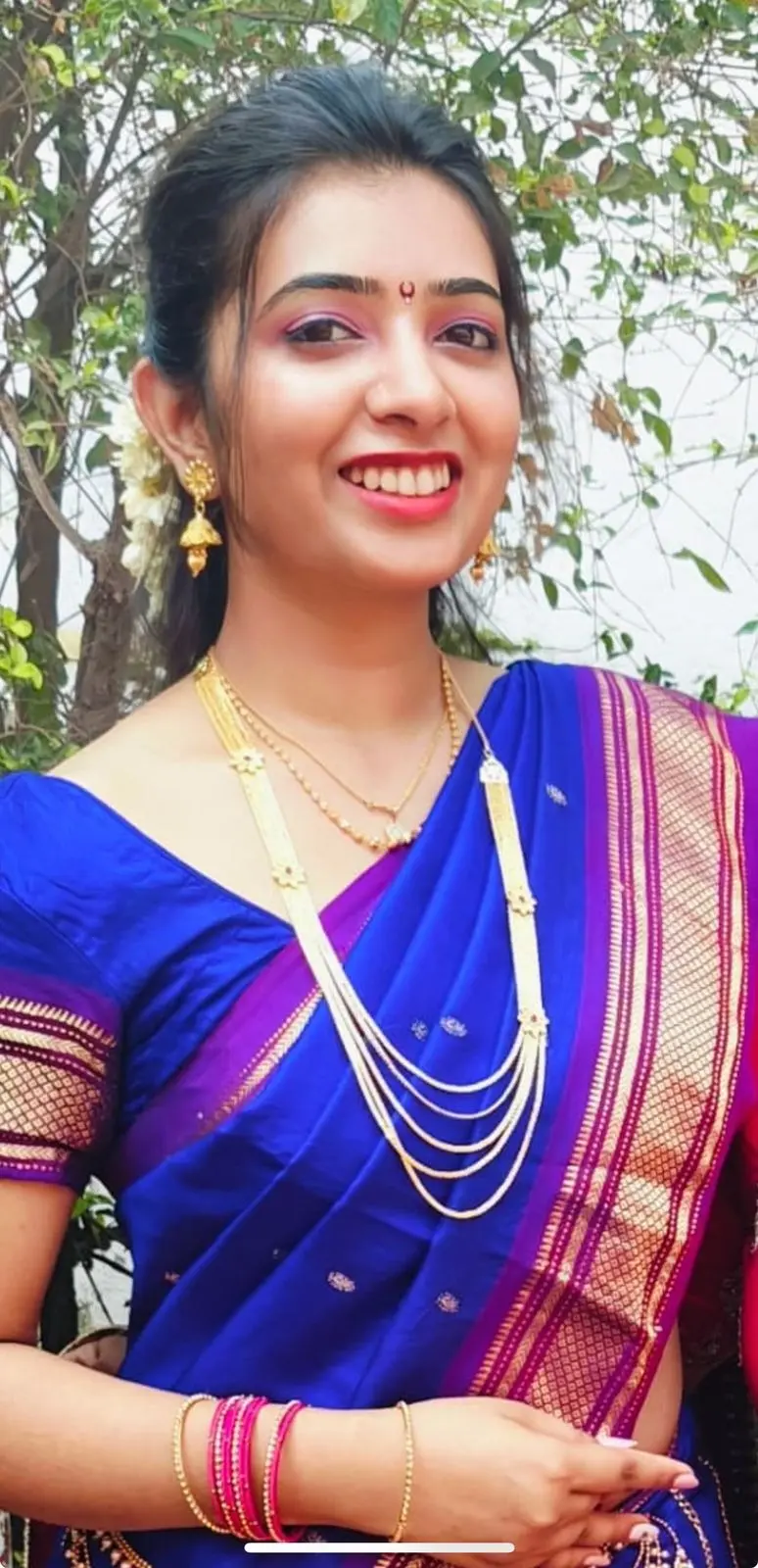 Bride Profile