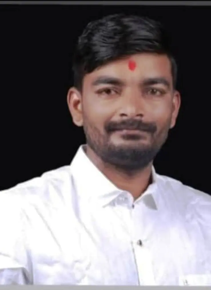 Groom Profile